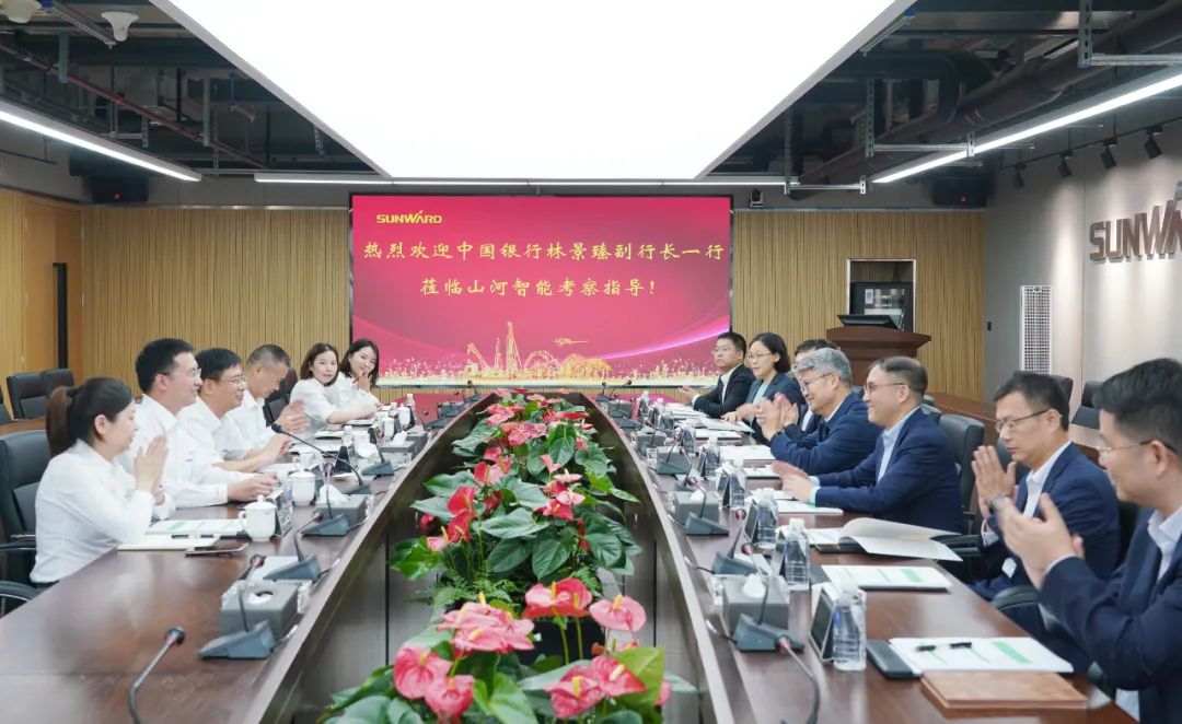 中國銀行副行長(cháng)林景臻考察山河智能