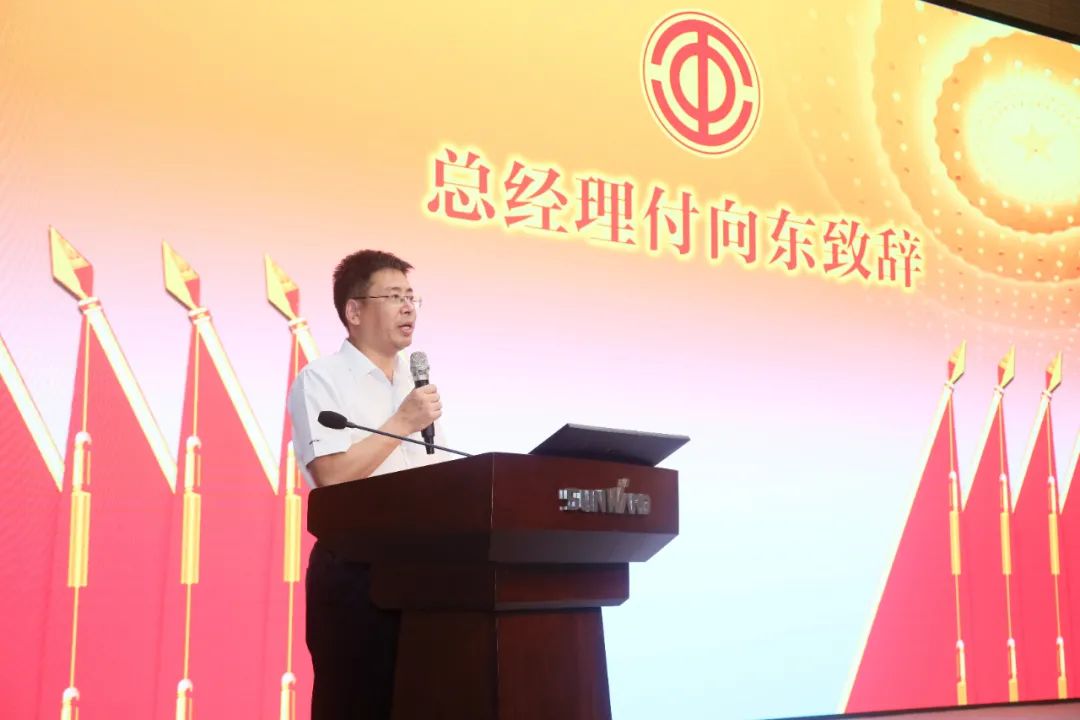 助力經(jīng)營(yíng)，服務(wù)員工，攀登家園建設新高地——山河智能第五屆四次“雙代會(huì )”勝利召開(kāi)