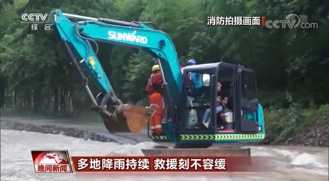 挖掘機還能這樣用？山河智能挖掘機救人上央視！