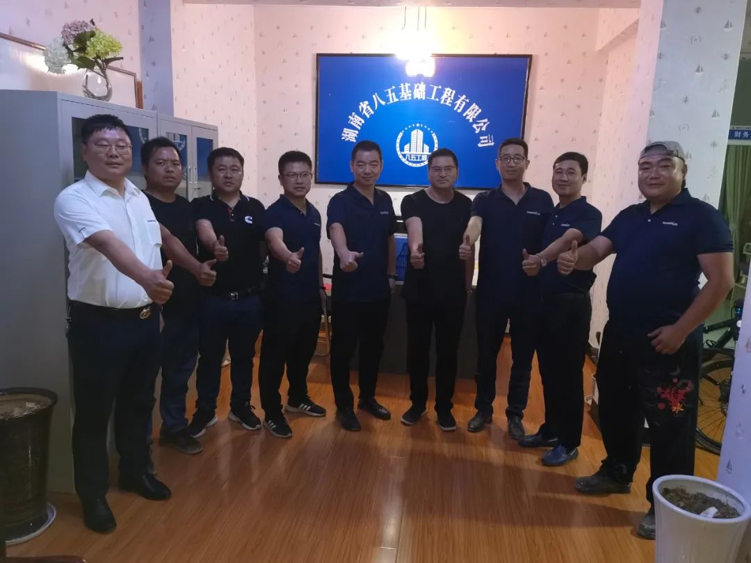 貼心服務(wù)路，關(guān)愛(ài)湘楚行！2021年山河智能全球服務(wù)萬(wàn)里在湖南