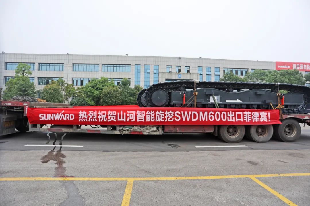 山河智能最大旋挖鉆機出口菲律賓，開(kāi)啟拓展海外市場(chǎng)新篇章