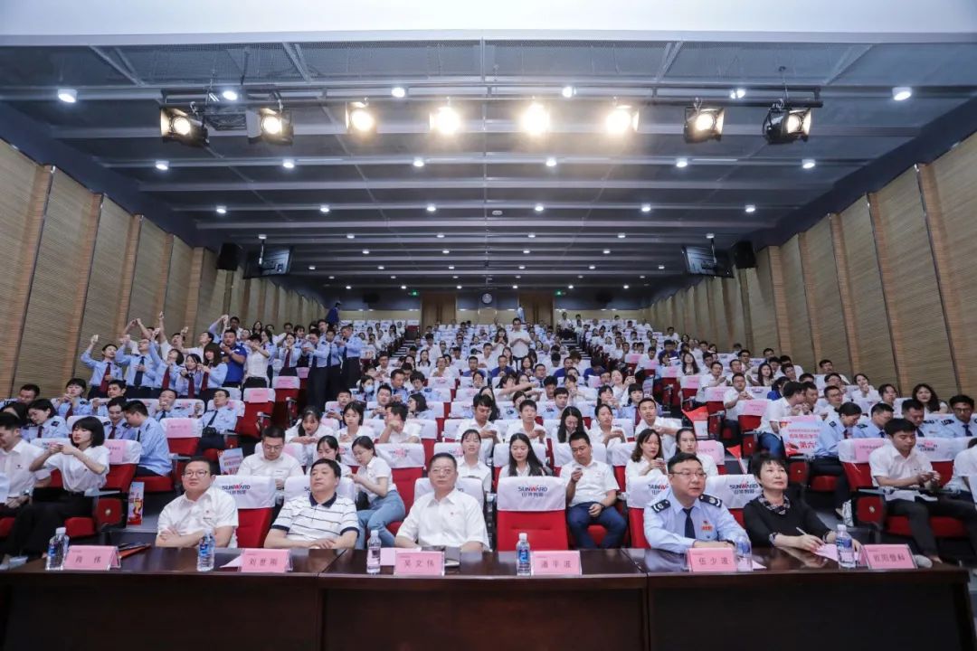 以賽促學(xué)，以學(xué)促行 | 稅企攜手舉辦“一站到底”黨史知識競賽