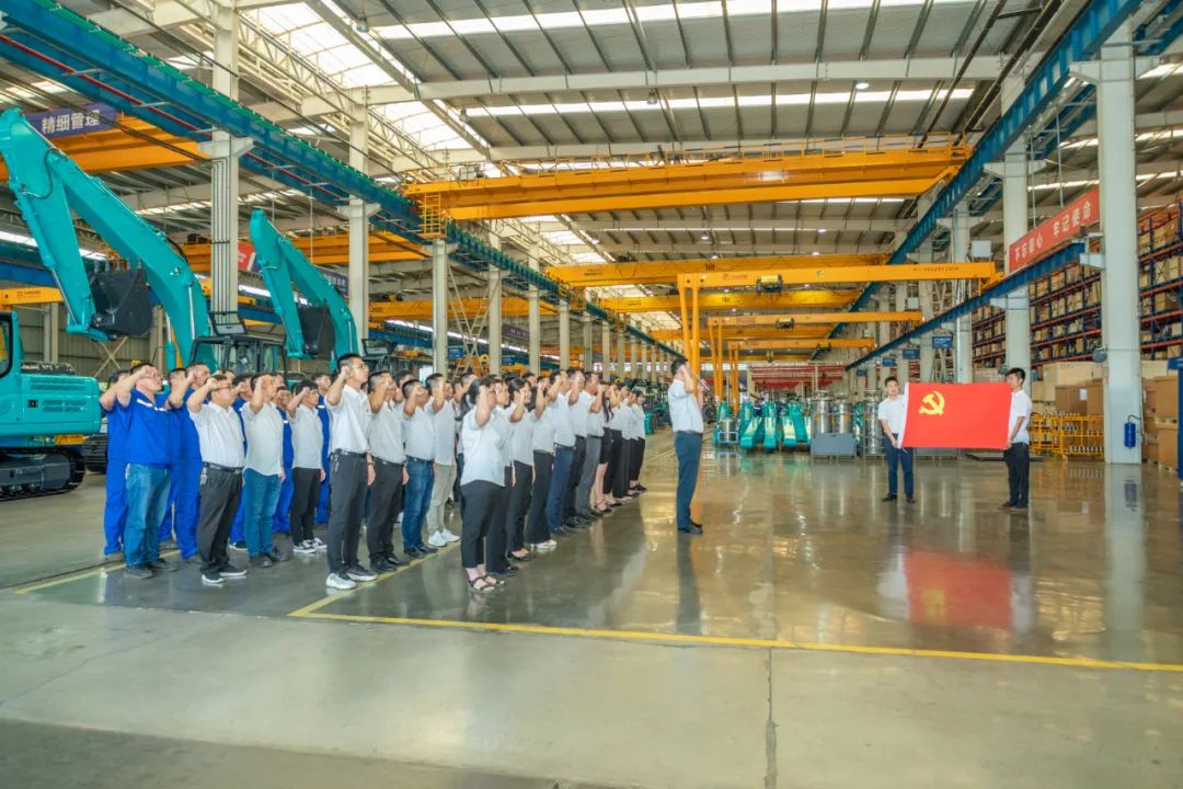 接續奮斗再出發(fā)——山河智能黨委舉行新黨員入黨宣誓和老黨員重溫入黨誓詞活動(dòng)