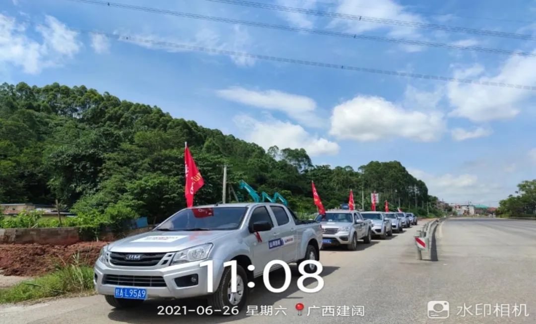 2021年山河智能全球服務(wù)萬(wàn)里行在廣西、四川火熱啟動(dòng)