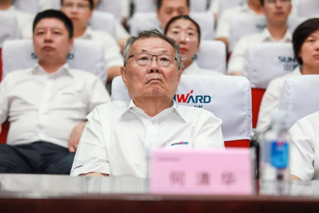 山河智能黨委集中收看慶祝中國共產(chǎn)黨成立100周年大會(huì )現場(chǎng)直播