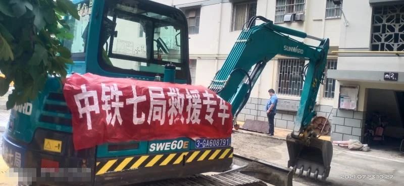 圖集 | 馳援河南，一線(xiàn)最新畫(huà)面