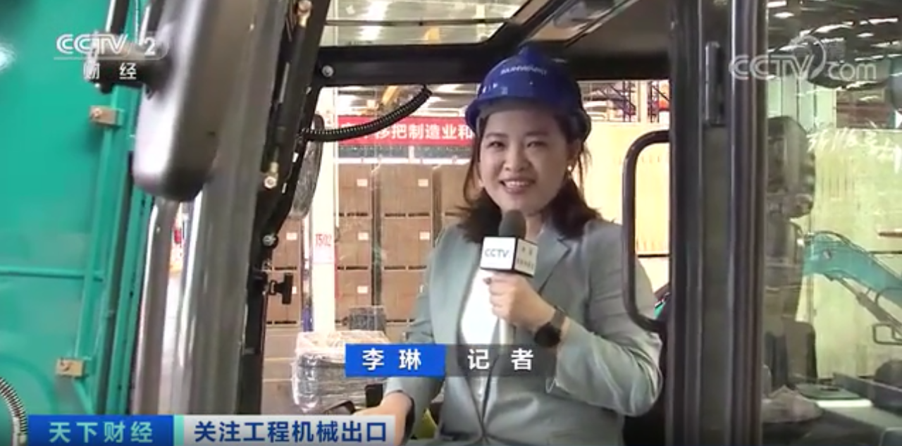 媒體聚焦 | 太火爆！山河智能微小挖暢銷(xiāo)歐美，銷(xiāo)量暴增145%！