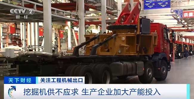 媒體聚焦 | 太火爆！山河智能微小挖暢銷(xiāo)歐美，銷(xiāo)量暴增145%！