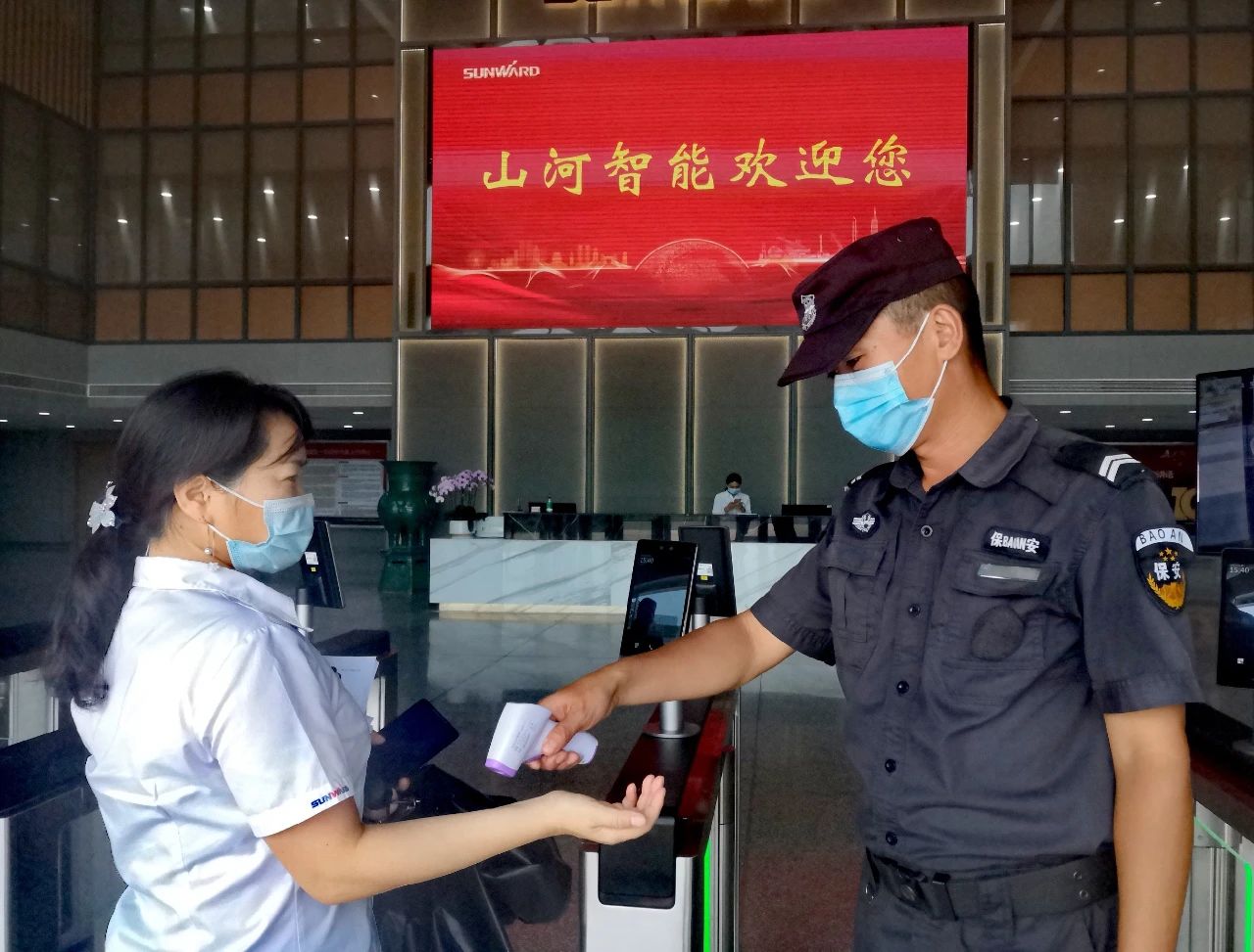 嚴格防控！山河智能牢筑防疫“長(cháng)城”