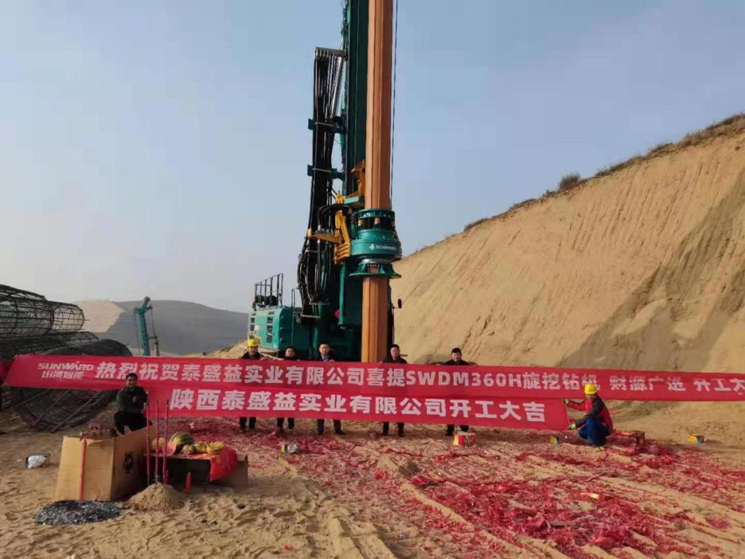 獻力塞上江南！山河智能旋挖鉆機參建銀昆高速寧夏段 | 百年風(fēng)華筑錦繡山河（4）