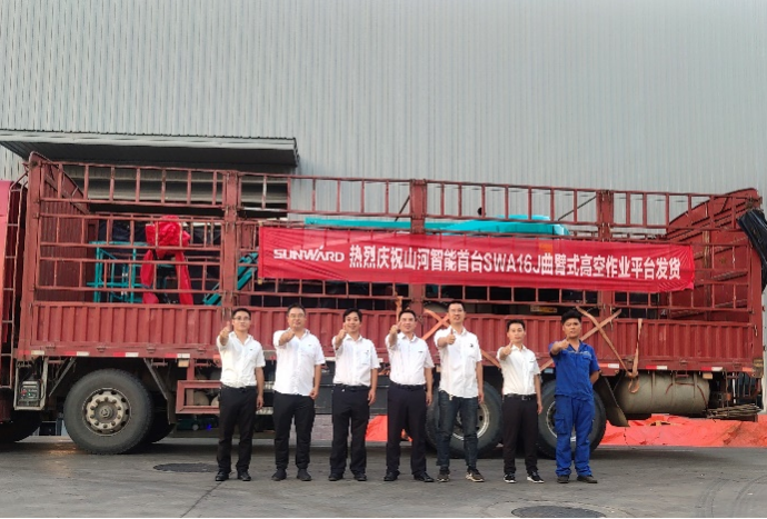 匠心打造！山河智能曲臂式高空作業(yè)平臺正式投放市場(chǎng)