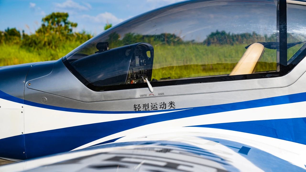 圖集｜養眼！原來(lái)你是這樣的阿若拉
