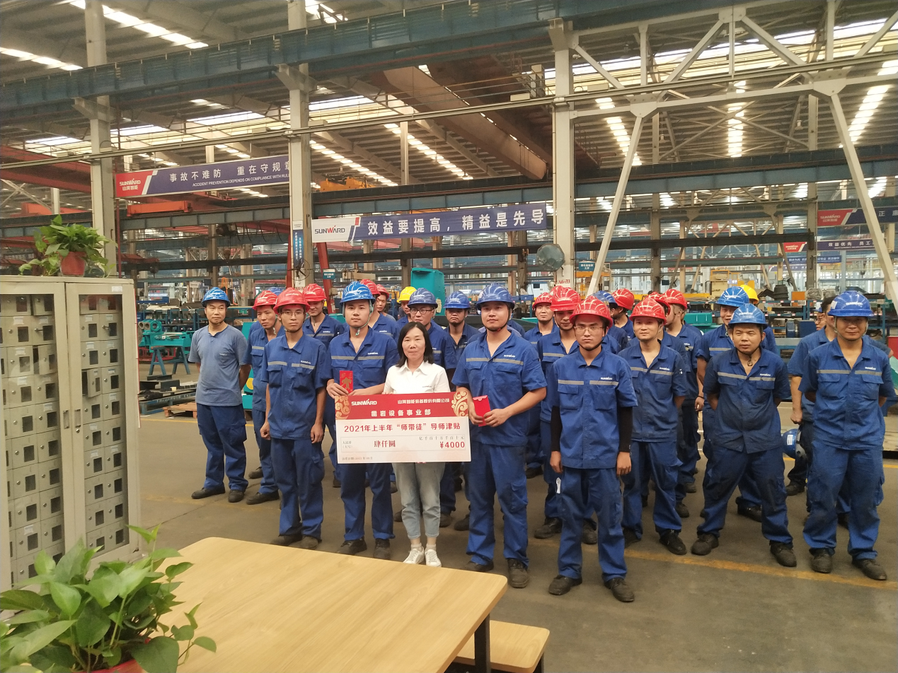 圖集 |超12萬(wàn)元“帶崗津貼”發(fā)放！為這些導師點(diǎn)贊
