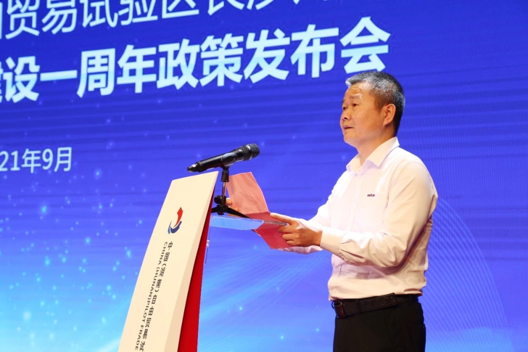 攜手長(cháng)沙經(jīng)開(kāi)區，山河智能探索工程機械二手設備出口