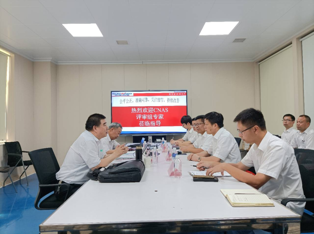 山河智能檢測中心新測試系統通過(guò)專(zhuān)家組評審