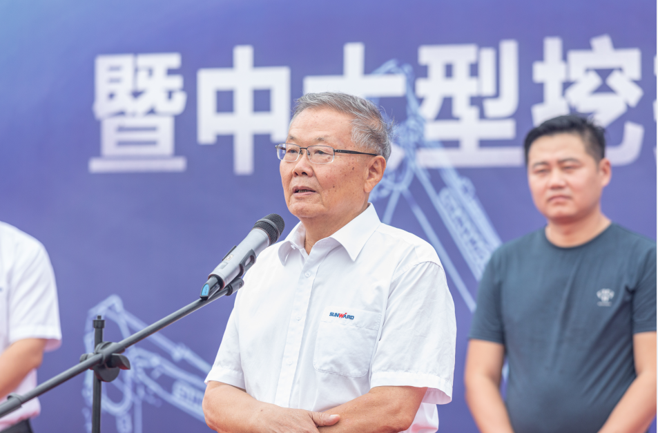 里程碑！山河智能出口歐洲第20000臺暨大型挖掘機批量交付儀式成功舉行