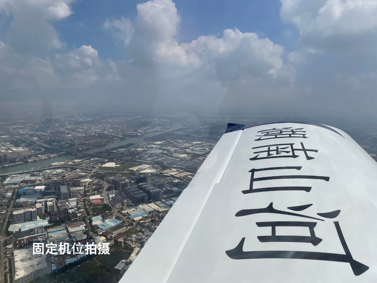 高光時(shí)刻！珠海航展唯一進(jìn)行飛行表演的輕型運動(dòng)飛機來(lái)啦