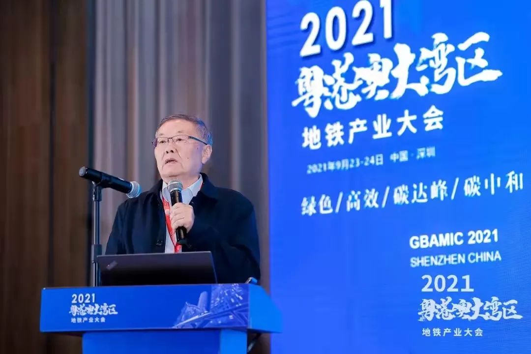 21世紀經(jīng)濟報道：大灣區“地下城”建設提速 地下工程裝備企業(yè)加速聚焦成套解決方案