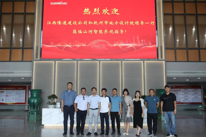 創(chuàng  )富故事 | 十年樁基所向披靡！他打造了一支山河智能“施工天團”