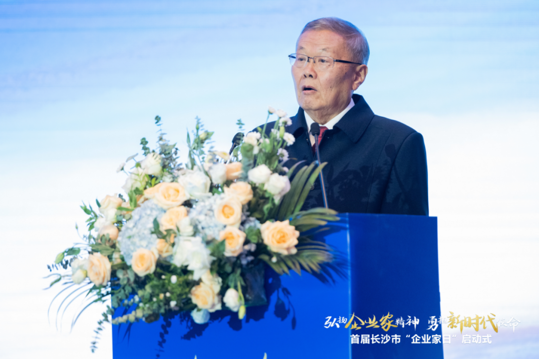 山河智能上榜首屆長(cháng)沙市企業(yè)踐行“三高四新”戰略百強榜單