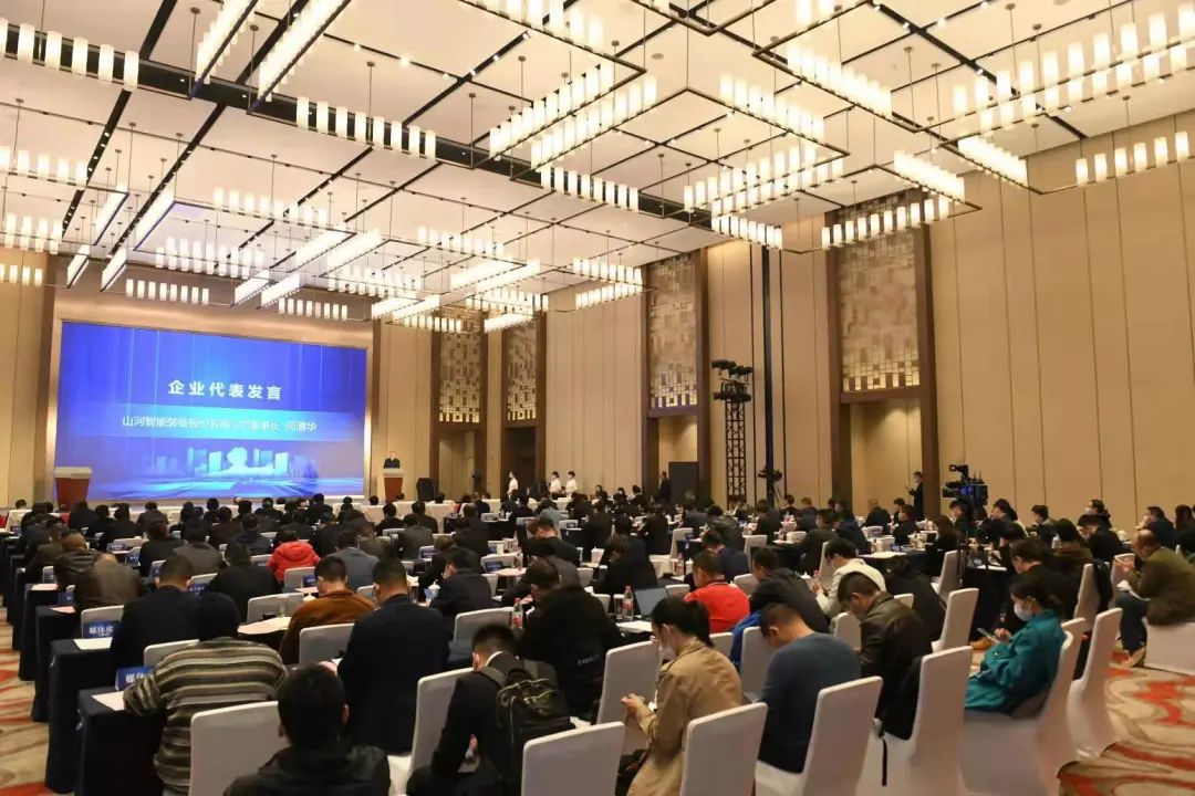 山河智能助力長(cháng)沙加快建設國家重要先進(jìn)制造業(yè)中心