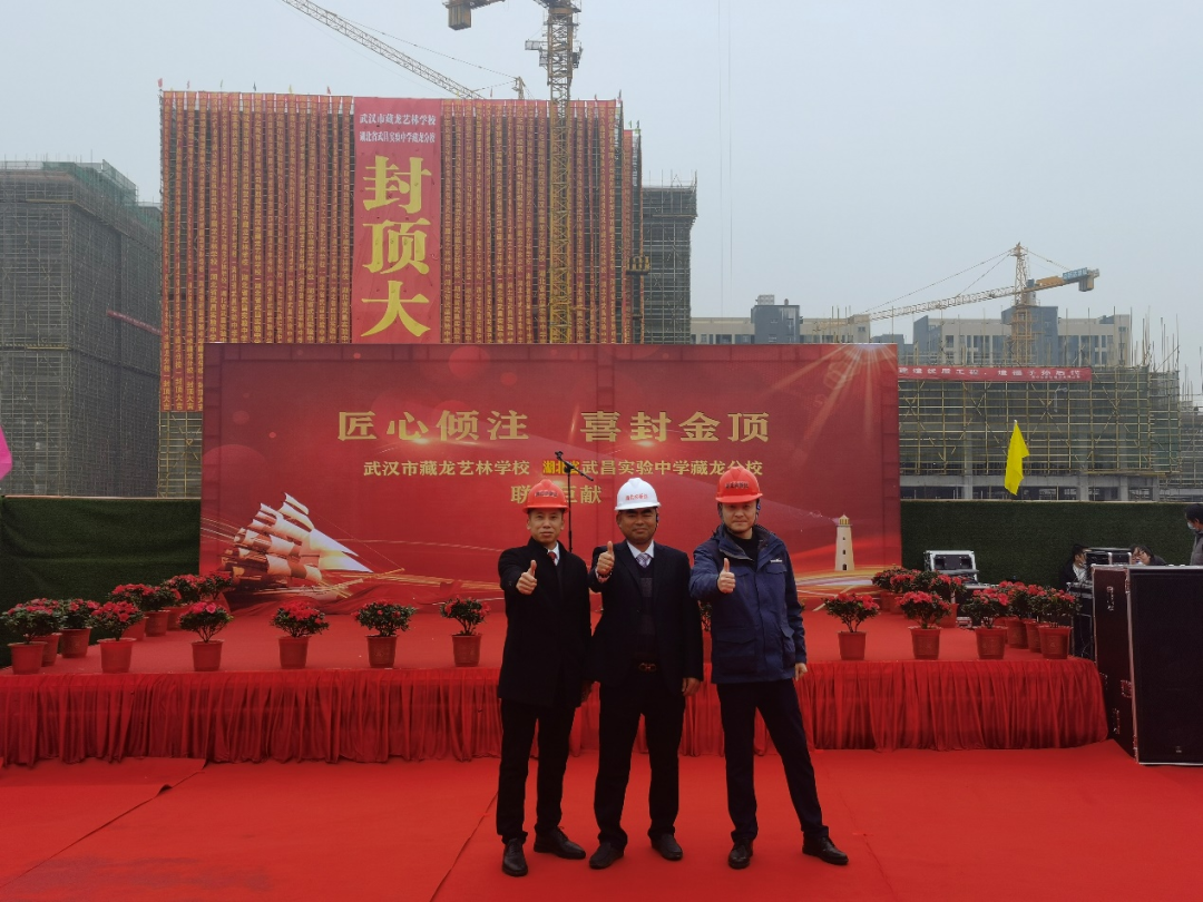 創(chuàng  )富故事 | 3年入手4臺山河旋挖鉆機，助力小建筑公司“變身”大型施工企業(yè)