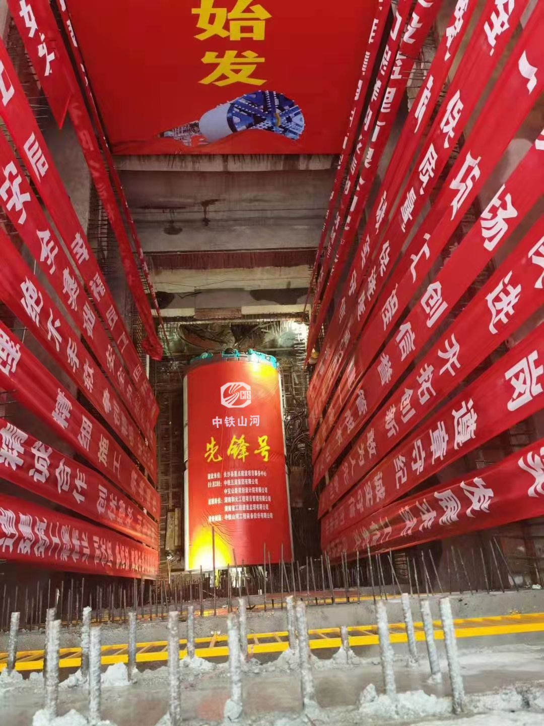 歷時(shí)424天，創(chuàng  )下最高紀錄！萬(wàn)家麗快速化改造北延線(xiàn)（含電力隧道）全線(xiàn)貫通
