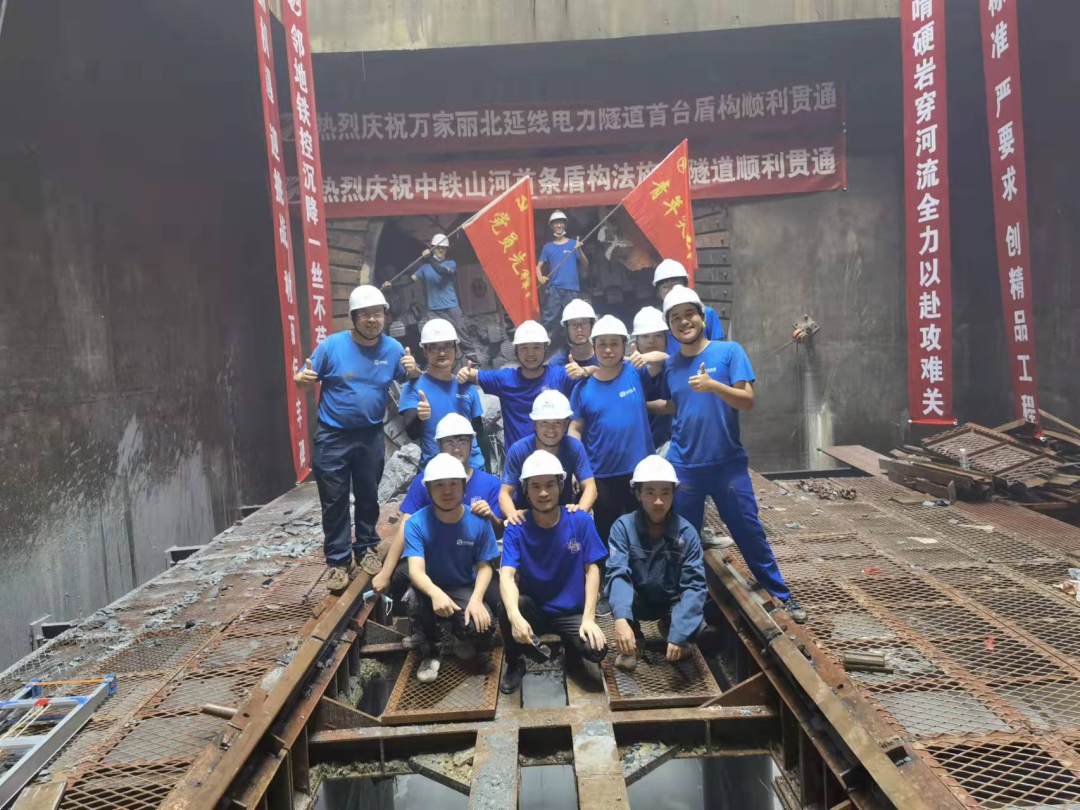 歷時(shí)424天，創(chuàng  )下最高紀錄！萬(wàn)家麗快速化改造北延線(xiàn)（含電力隧道）全線(xiàn)貫通