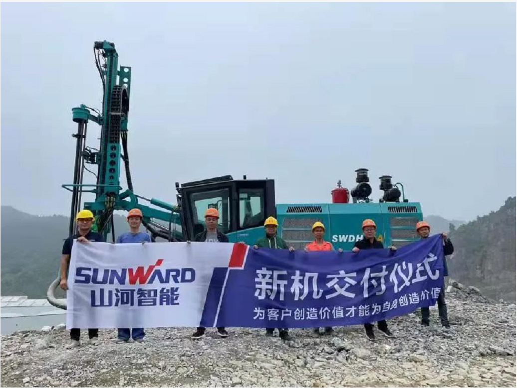 助力綠色礦山建設，山河智能“鑿巖先鋒”SWDH系列頂錘鉆機大展身手