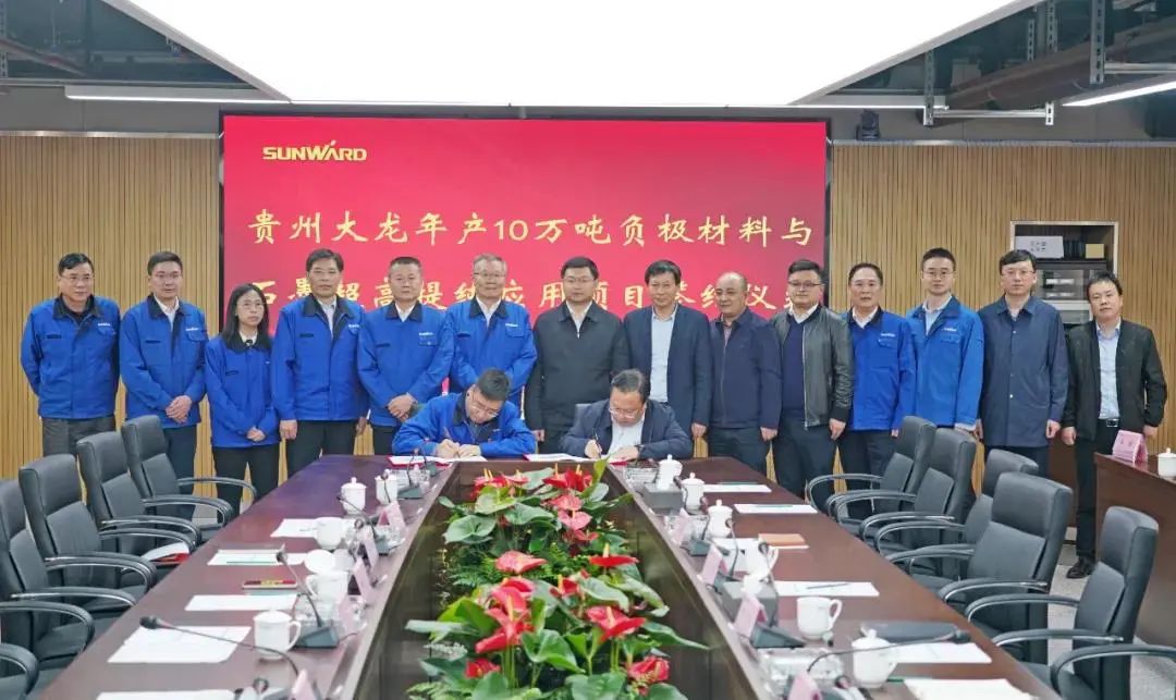 請回答2021！邀您一起回顧山河智能2021年精彩瞬間