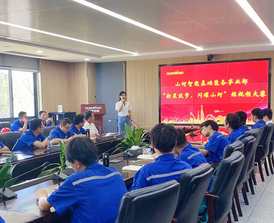 你好 2022！再見(jiàn) 2021！我與山河智能共成長(cháng)