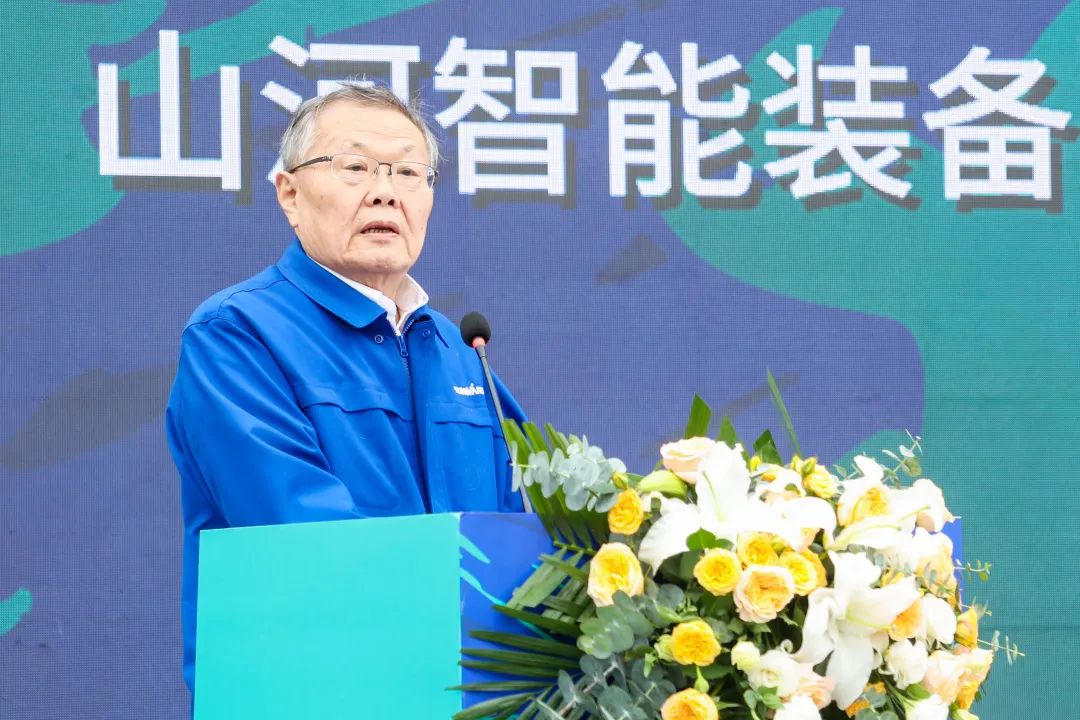 多款產(chǎn)品問(wèn)鼎世界之最！山河智能地下工程裝備全球發(fā)布會(huì )成功舉行