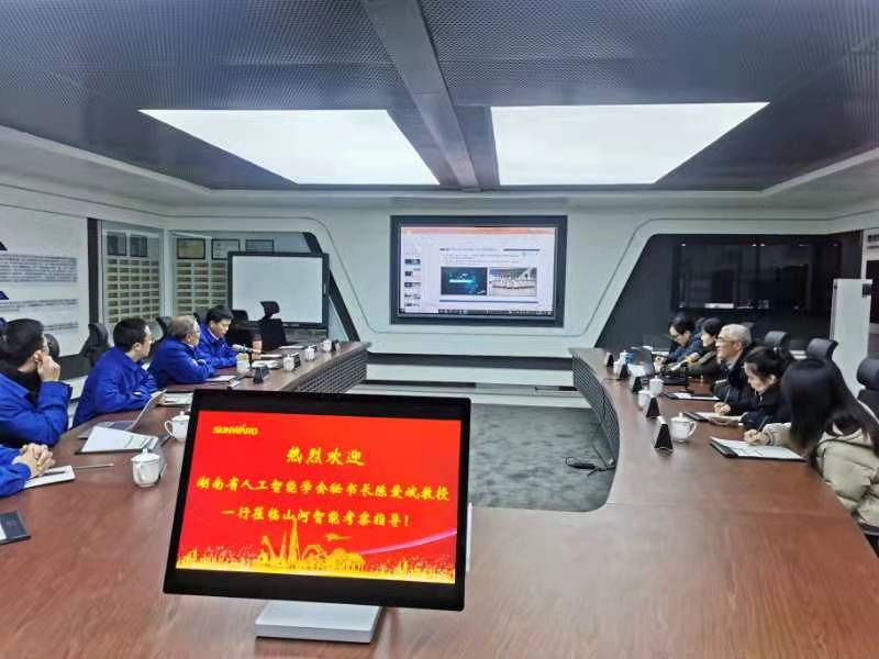 湖南省人工智能學(xué)會(huì )秘書(shū)長(cháng)陳愛(ài)斌一行考察調研山河智能