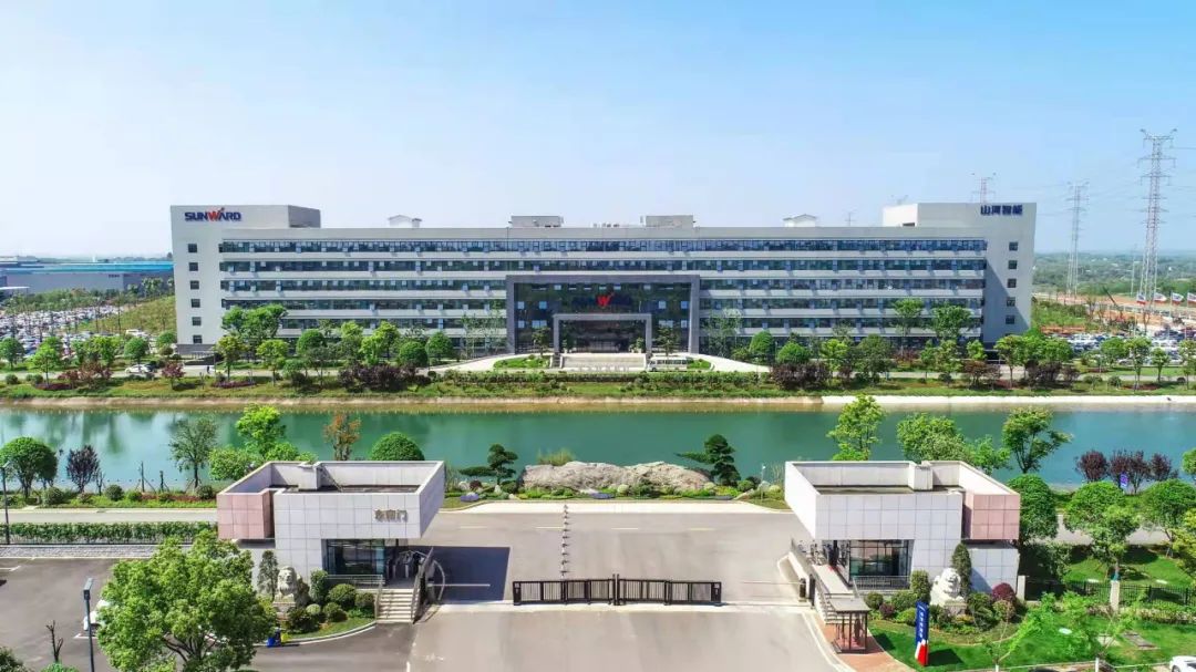 助力星城發(fā)展！山河智能收到來(lái)自長(cháng)沙市委、市政府的感謝信