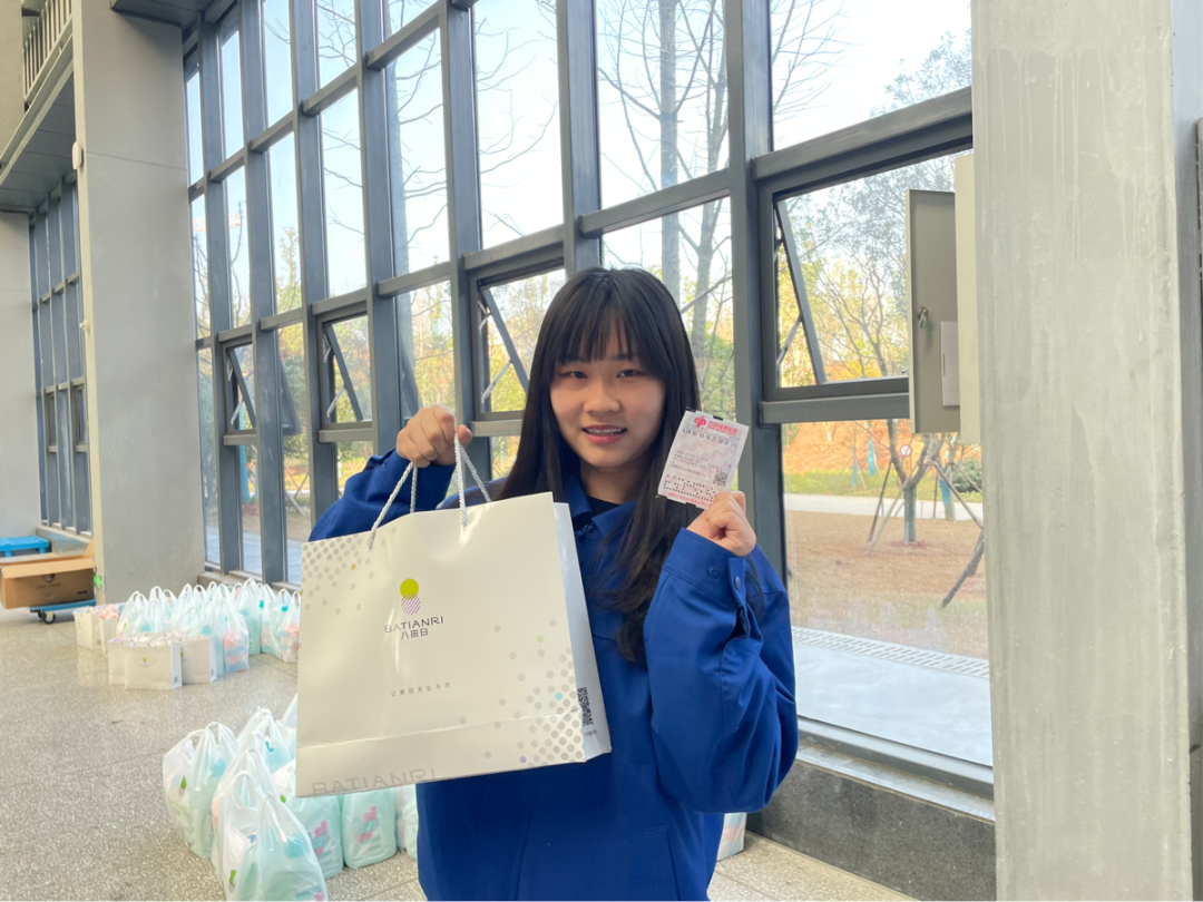 福利多多！山河智能開(kāi)展系列活動(dòng)寵“女神”