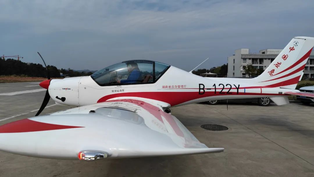 火情就是命令！湖南航空應急救援隊山河機組展現“山河速度”
