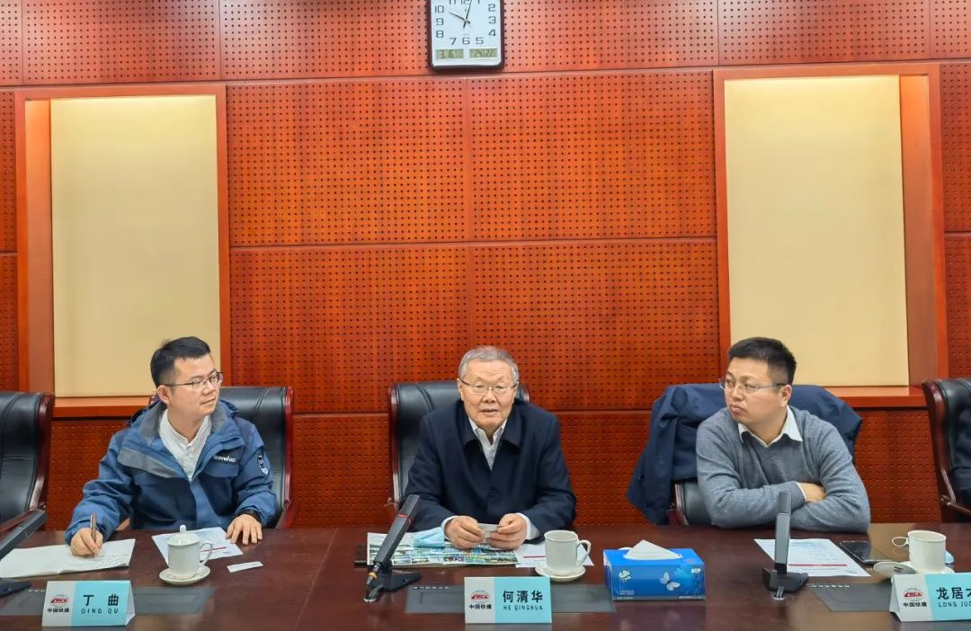 攜手共進(jìn)！山河智能與中國鐵建座談交流