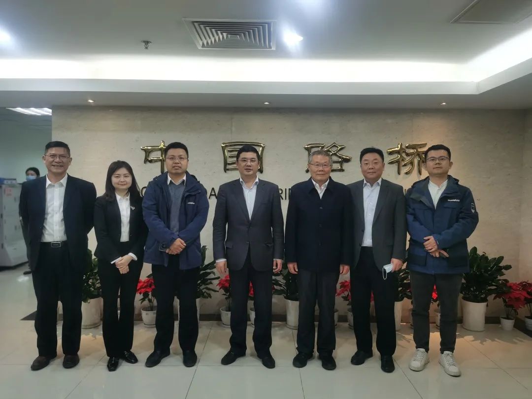 探討合作新模式！何清華帶隊赴中國路橋拜訪(fǎng)交流