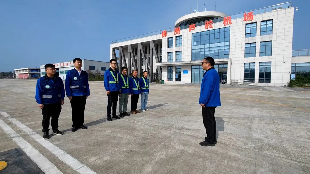 空地協(xié)同顯身手！湖南航空應急救援隊山河機組開(kāi)展特情處置應急演練