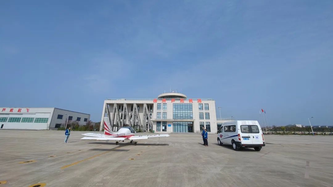 空地協(xié)同顯身手！湖南航空應急救援隊山河機組開(kāi)展特情處置應急演練