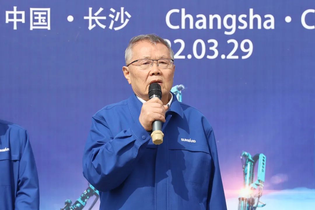 征戰全球市場(chǎng)！山河智能鑿巖設備批量發(fā)貨