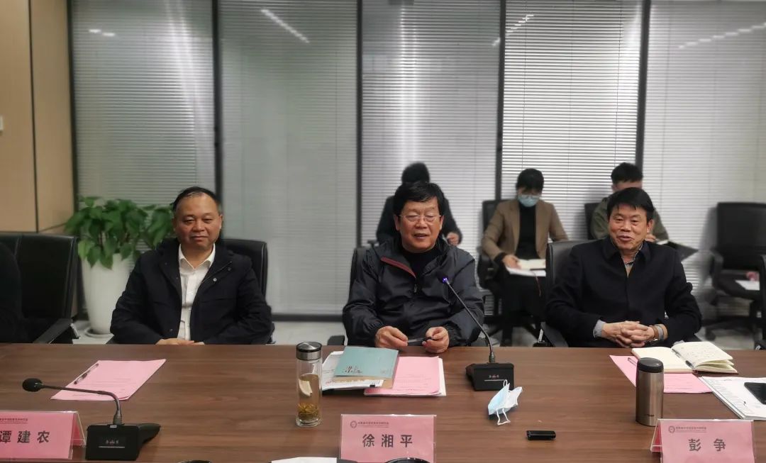 何清華帶隊赴湖南省中非經(jīng)貿合作研究會(huì )與礦業(yè)協(xié)會(huì )拜訪(fǎng)交流