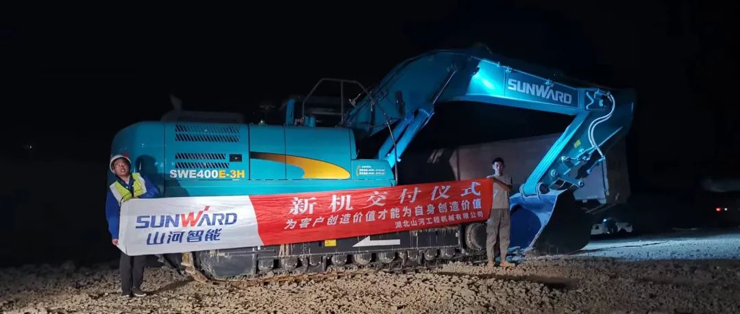 3650天、3000余條工單……90后“張師傅”用十年青春詮釋山河匠心