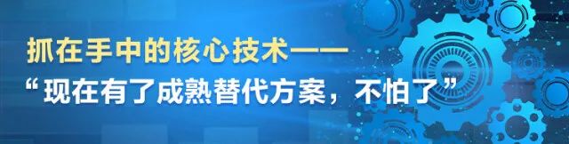湖南日報 | 堅持創(chuàng  )新驅動(dòng)，山河智能助力打造國家重要先進(jìn)制造業(yè)高地