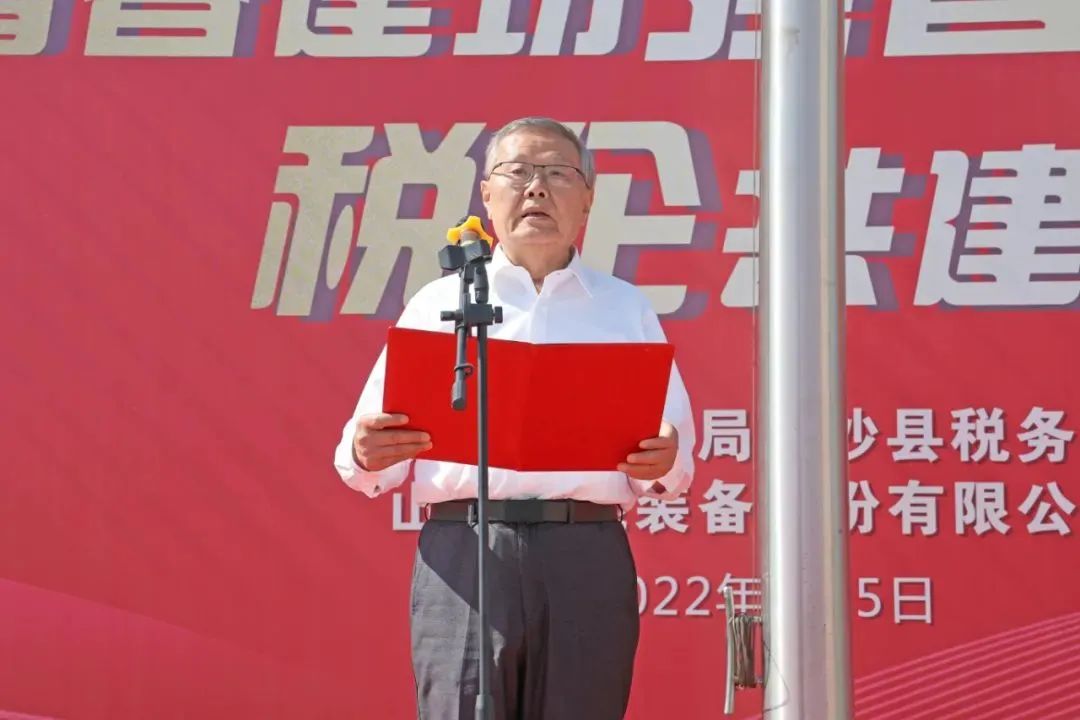 何清華寄語(yǔ)青年：心懷國之大者 勇攀創(chuàng  )新高峰