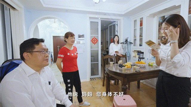 在母親節，向你們身后的媽媽送去“山河家園”的溫暖