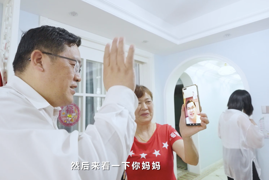 在母親節，向你們身后的媽媽送去“山河家園”的溫暖
