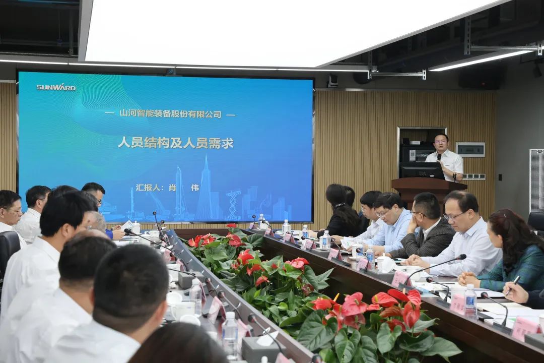 深化產(chǎn)學(xué)研合作！中南大學(xué)校長(cháng)、中國工程院院士田紅旗率團拜訪(fǎng)山河智能