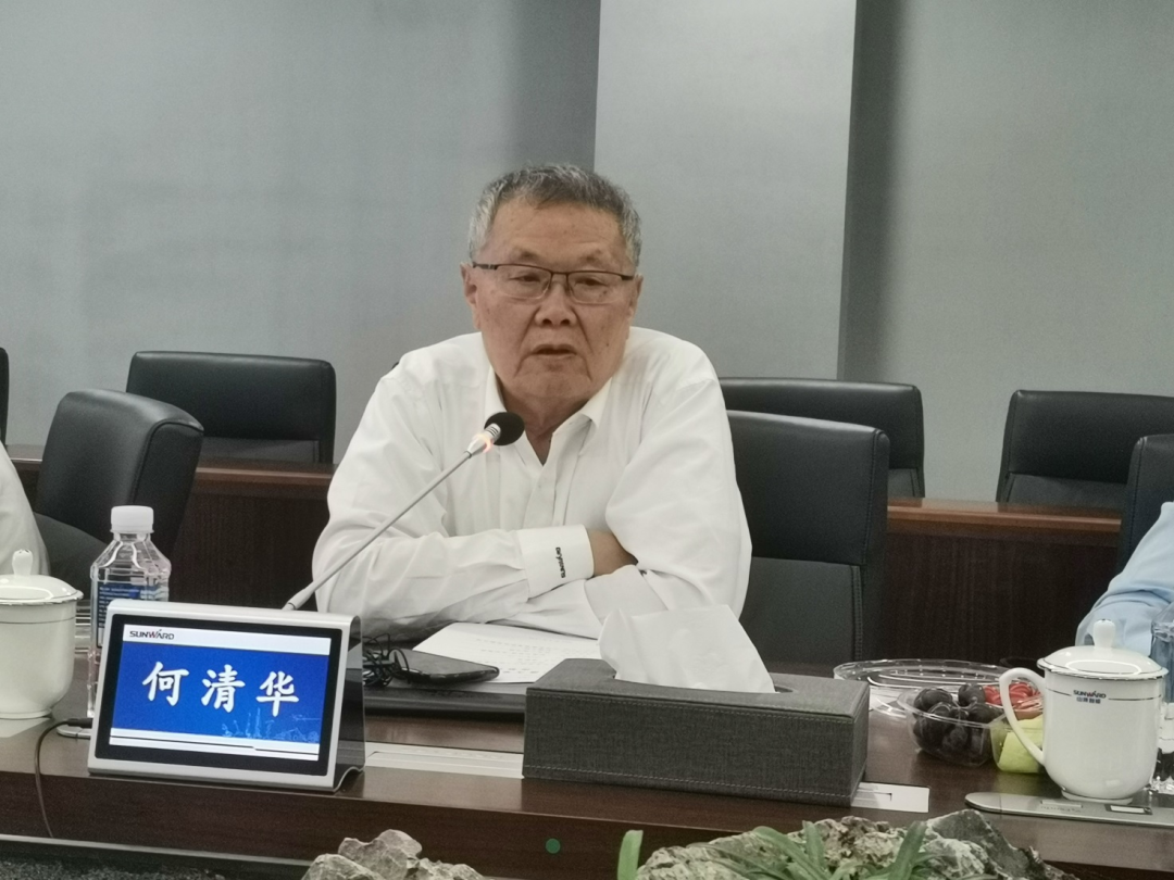 聯(lián)合培養出成果！中南大學(xué)&山河智能博士后出站審查會(huì )順利召開(kāi)