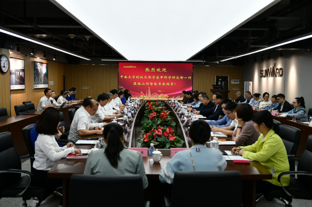 中南大學(xué)副校長(cháng)郭學(xué)益率科學(xué)研究部一行調研山河智能